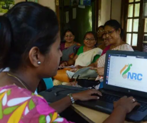 آسام این آرسی کاآن لائن ڈاٹا غائب ۔ویب سائٹ کی سیکوریٹی پر سوالیہ نشان