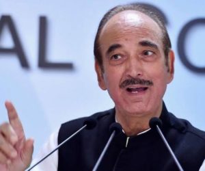 کیا ہماری لڑکیاں کوئی سامان ہیں ‘ !