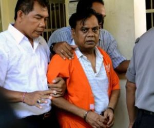 چھوٹا راجن اور دیگر پانچ ساتھیوں کو اقدام قتل کے الزام میں آٹھ سال کی جیل !