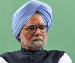 سابق وزیر اعظم ڈاکٹر منموہن سنگھ کی خصوصی سیکورٹی چھین لی گئی، اب تک تمام سابق وزرائے اعظم کو ملتا رہا ہے یہ تحفظ