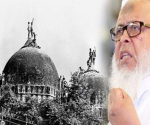 ریویوپٹیشن کا مسودہ تیار، جمعیةعلماءہند جلد سپریم کورٹ میں داخل کرے گی نظرثانی کی اپیل:مولانا ارشدمدنی