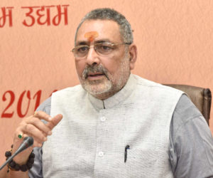 گری راج سنگھ کے متنازعہ بیانات کاسلسلہ جاری کینسر جیسی بیماری ہے بڑھتی ہوئی آبادی، نہیں روکا تو چوتھے اسٹیج میں پہنچ جائے گا