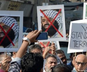 حافظ سعید، مسعود اظہر، لکھوی اور داو¿د ابراہیم ’یو اے پی اے ‘ کے تحت دہشت گرد قرار