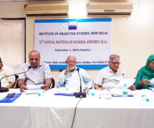 تکریم انسانیت اور عالمی قرآنی اقدارو سماجیات سے ان کی تطبیق جیسے متعدد منصوبوں پر کام کرنے کا آئی اوایس نے فیصلہ کیا 