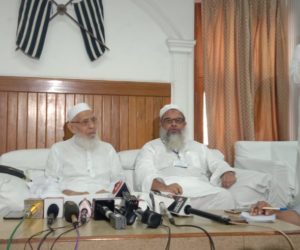 کشمیر ہندوستان کا اٹوٹ حصہ، پاکستان ہندوستانی مسلمانوں کے معاملات میں مداخلت نہ کرے: جمعیۃ علماء ہند 