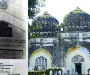مسجد کی تعمیر کے لئے کسی مندر کو منہدم کئے جانے کا کوئی ثبوت نہیں، 1528 میں شرعی طریقہ سے ہوئی تھی مسجد کی تعمیر