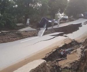 پاکستان میں آئے زلزلہ سے شدید تباہی، چار افراد ہلاک، 50 سے زائد افراد زخمی