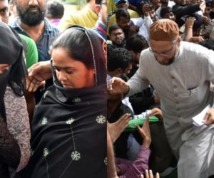 تبریز انصاری کی اہلیہ اور چچا سے اسد الدین اویسی نے کی ملاقات ! 