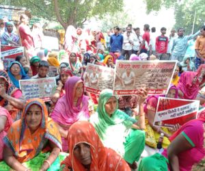 بھٹیوں پر سیلنگ کے خلاف جنتر منتر پر زبردست مظاہرہ