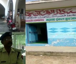 دارالقران شیرکوٹ بجنور سے گرفتار حافظ محمد صابر کو جمعیت علماء کی قانونی مدد سے ضمانت پر آزادی ملی !