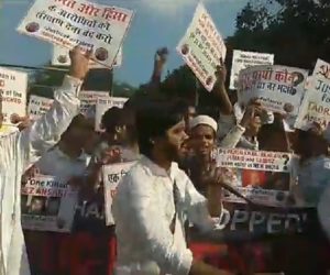 جھارکھنڈ بھون کے سامنے احتجاجی مظاہرہ، تبریز انصاری کے قاتلوں کو پھانسی دینے کا مطالبہ 