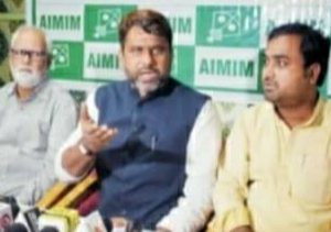 سیمانچل کے علاوہ اب پوری ریاست میں اپنا امیدوار اتارے گی مجلس 