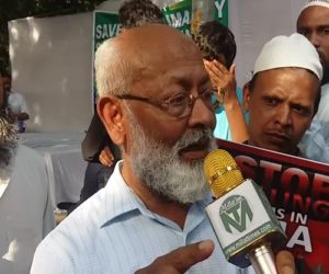 سعودی عرب کی تیل کمپنی پر حملہ افسوسناک ۔ عالمی برادری سخت ایکشن لے: ڈاکٹر محمد منظور عالم