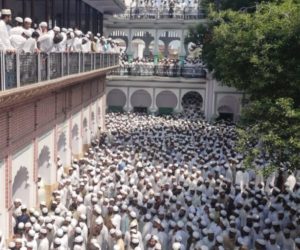 نم آنکھوں کے ساتھ علامہ جمال بلند شہری سپرد خاک ! متعدد مدارس و مکاتب میں کیا گیا قرآن خوانی اور ایصال ثواب کا اہتمام