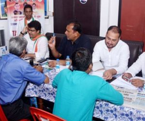 کانگریس نے ’ٹیلنٹ ہنٹ‘ پروگرام کے ذریعہ لوگوں کو جوڑنے کا سلسلہ شروع کیا