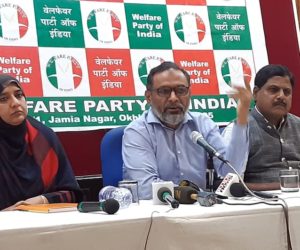 تقریبا 40 ہزار کشمیریوں کی اب تک ہوچکی ہے گرفتاری۔وادی کے حالات میں اب تک کوئی سدھار نہیں: ویلفیئر پارٹی کے وفد نے واپسی پر بتائی تفصیلات