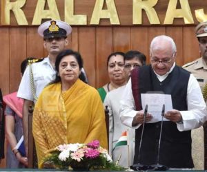 عارف محمد خان کی کیرالہ کے گورنر کے طور پر حلف برداری، ملیالم میں لیا حلف