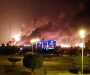 ارامکو تنصیبات پر حملہ عالمی توانائی کی رسد پر حملہ ہے: سعودی وزارت خارجہ