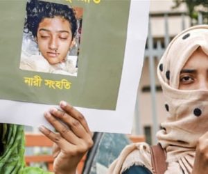 بنگلہ دیش : مدرسے کے طالبہ کو زندہ جلانے والے 16 افراد کو سزائے موت !