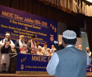 مولانا سعید انور قاسمی کی کتاب تفسیر مظہری :تعاروف وتجزیہ کا مفتی ابو القاسم نعمانی کے ہاتھوں رسم اجرائ