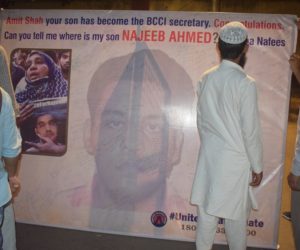 تین سال پورے ہوگئے محمد نجیب کو غائب ہوئے، جنتر منتر پر ماں فاطمہ نفیس کے ساتھ اہم شخصیات کا احتجاجی مارچ