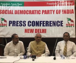 ایس ڈی پی آئی قومی عہدیداران کادورہ کشمیر۔آرٹیکل 370اور 35Aکو بحال کرنے کا مطالبہ