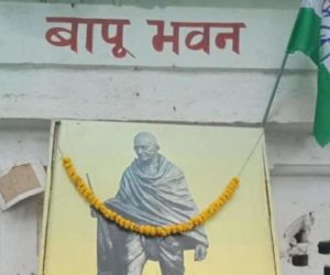 مدھیہ پردیش: شر پسندوں نے گاندھی جی کے باقیات کی چوری کر تصویر پر غدار لکھا !