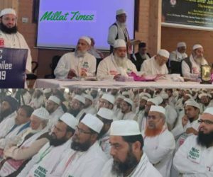 مرکز المعارف اپنے مشن میں کامیاب، ہندوستان سمیت دنیا بھر میں یہاں کے فضلاء دعوت دین اور دفاع اسلام کا فریضہ ادا کررہے ہیں