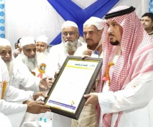 سرزمین ہند تمام مذاہب کے لوگوں کا گہوارہ ہے ! جامعہ رحمت گھگرولی میں منعقد استقبالیہ تقریب میں حرمین شریفین کے مہمانوں کا اظہار خیال