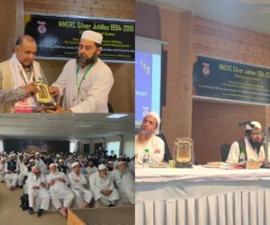 مرکز المعارف کے فضلاءنے ثابت کردیا کہ زبان پر کسی کا قبضہ نہیں ہوتا، یہ علماء موجودہ ہندوستان میں سماج اور معاشرہ کیلئے آئیڈیل اور مشعل راہ ہیں