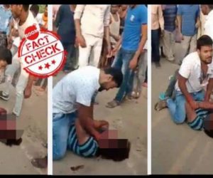 بہار : کاؤنسلر کے بیٹے کے ذریعے قتل کے بعد بھیڑ نے جئے شری رام کا نعرہ لگاتے ہوئے جم کر پیٹا ! 