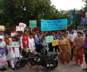 این ایچ پی ایس میں بیداری مہم برائے پلاسٹک بین اور صفائی ابھیان کا انعقاد