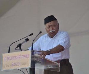 ماب لنچنگ غیر ملکی ہے ، بھارتی نہیں !  تشدد کے واقعات کو لنچنگ نہیں کہا جاسکتا ، ایسے واقعات کو بھارتی روایت کے ساتھ نہیں جوڑا جاسکتا : بھاگوت 