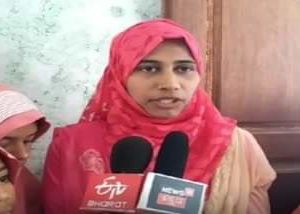 کرناٹک: فیض النساء سب انسپکٹر کے امتحان میں کامیاب !