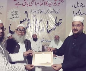 مسلمان سرکاری اور درباری مولویوں سے محتاط رہیں!