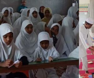 مفکّر اسلام حضرت مولانا علی میاں ندوی فاؤنڈیشن جالنہ کے زیر اہتمام بین المکاتب مسابقۂ حمد و نعت کا انعقاد