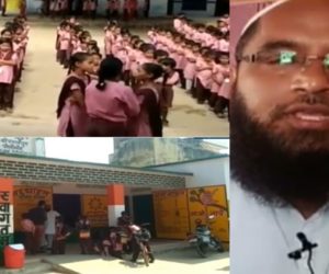 وی ایچ پی کی شکایت پر یوپی میں ایک اسکول کے ہیڈ ماسٹر معطل، علامہ اقبال کی نظم پڑھوانے کا الزام لگایا گیا تھا