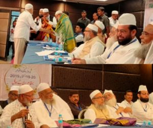 عدل ، انصاف ، آزادی اور تحفظ کو بنیادی مرکز بناکر انسانیت کیلئے کام کرنے کا عزم کریں، ہمیں بہت سارے ابوطالب مل جائیں گے