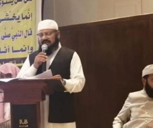 ریاض میں لجنہ علمیہ کے ماہانہ پروگرام کا انعقاد، اہم موضوعات پر شرکاء نے پیش کیا مقالہ 