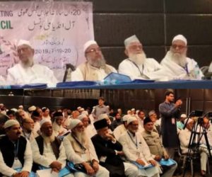 آسام اور دیگر ریاستوں کی طرح کشمیر ی عوام کو بھی اپنے کلچر اور تہذیبی تشخص کی حفاظت کا حق حاصل ہے آر ٹیکل 370 کا خاتمہ غیر آئینی عمل