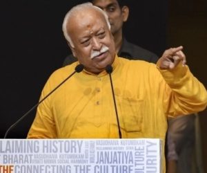 ’بھارت ایک ہندو راشٹر ہے‘، آر ایس ایس سربراہ موہن بھاگوت کا اعلان
