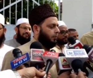 مسلم پرسنل لاء بورڈ کا دہشت گردی کے الزامات پر یوگی کے وزیر محسن رضا کو جواب