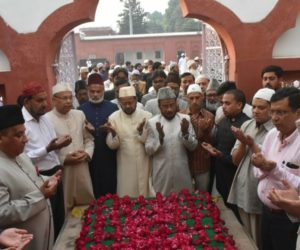 علی گڑھ مسلم یونیورسٹی میں یومِ سرسید عظیم الشان پیمانہ پر منایا گیا !