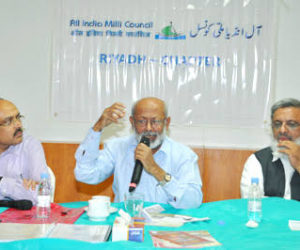 موہن بھاگوت اور امت شاہ کا بیان آئین کے خلاف۔انہیں اپنے عہدوں اور ذمہ داریوں کا خیال رکھنا چاہییے: ملی کونسل