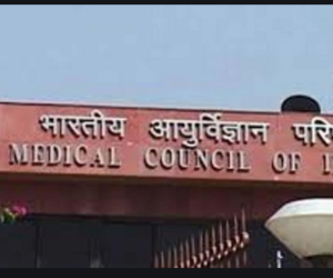 داخلے کے وقت پہلے سال کی ہی فیس لے سکتے ہیں میڈیکل کالج