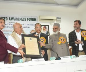 سرسید ویئرنس فورم نے جناب شمس الدین ۔اے ۔پنیکر کو  محسن ملت کا خطاب عطا کیا ۔ سرسید کے پیغام کو جنوبی ہند کے مسلمانوں نے شمالی ہند کے مسلمانوں سے زیادہ عملی جامہ پہنایا:پروفیسر شکیل صمدانی