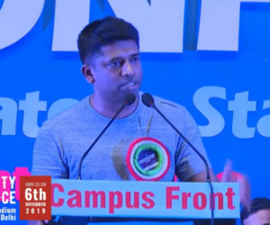 اگر این آر سی نافذ کی جاتی ہے تو میں اپنا ڈوکومینٹ جمع نہیں کروں گا ۔ سڑکوں پر نکل کر اس بل کی مخالفت کیجئے :کنن گوپی ناتھ