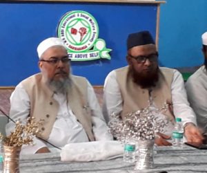 دربھنگہ میں ملی کونسل کی انتخابی میٹنگ، متعدد نوجوان کو ضلعی سطح پر سونپی گئی ذمہ داریاں 11 نومبر کو پورے ملک میں آل انڈیا ملی کونسل یوم تعلیم منائے گی: مولانا انیس الرحمان قاسمی