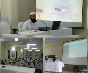 دارالقضاء ایک سماجی ضرورت اور کورٹ کا معاون ہے: قاضی محمد فیاض عالم قاسمی