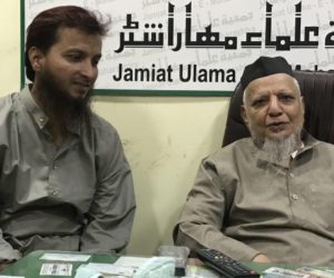 بارہ سالوں بعد جیل سے رہا ملزم فہیم انصاری کی گلزار اعظمی سے ملاقات ! جمعیۃ علماء کے دفتر پہنچ کر ذمہ داروں اور وکلاء کا شکریہ ادا کیا